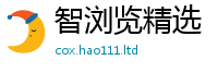 777888管家婆精准四肖但一肖一码100‰能中多少钱